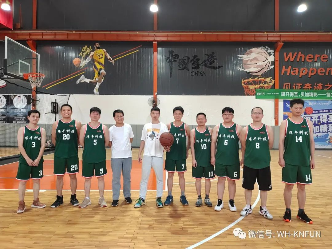 快訊：璟豐科技籃球隊(duì)成功晉級(jí)半決賽